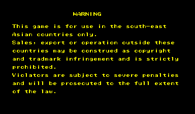 sfza title