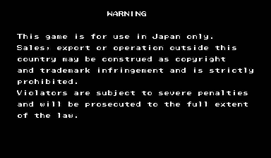 sfzj title
