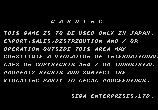 smgpja title