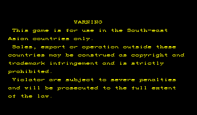 ssf2tad title