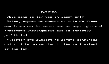 ssf2xjr1d title