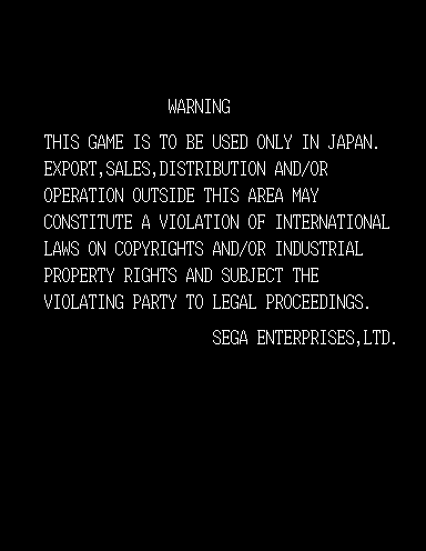 sspiritj title
