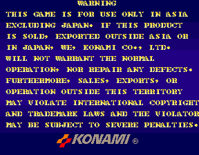 ssriders2 title