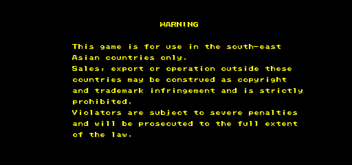 strider2a title