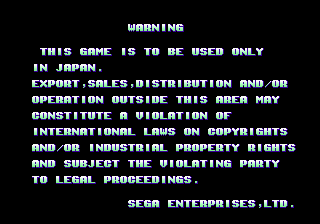 tetris3d title