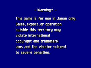 tgm2p title