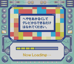 tvpc_dor title