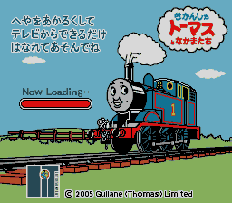 tvpc_tom title