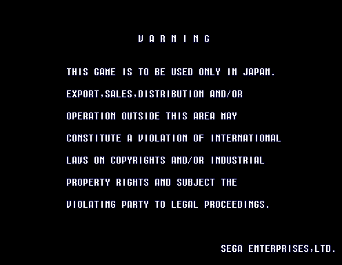 vf2o title