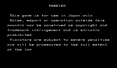 vhunt2d warning