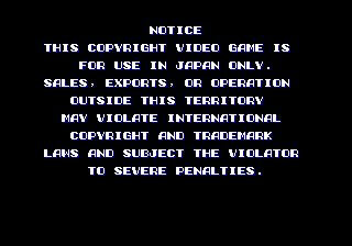 viofightj title