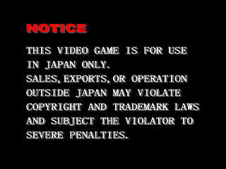 zokuoten title